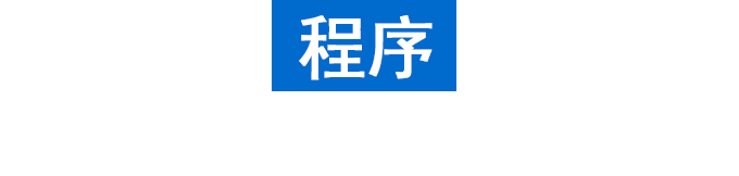 营销型网站建设